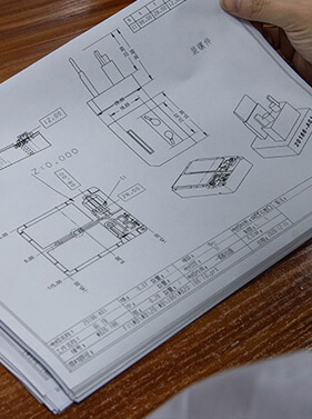世邦塑膠-產(chǎn)品開(kāi)發(fā)實(shí)力