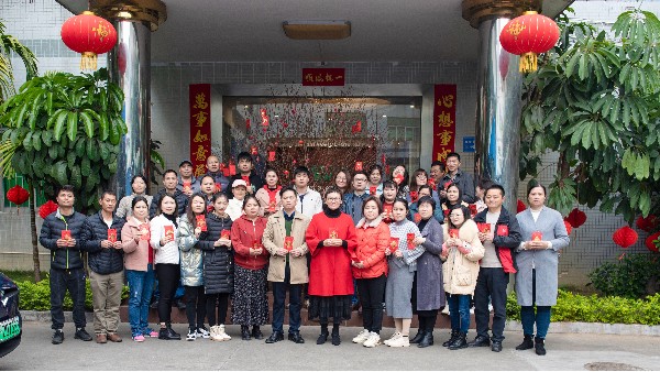 世邦注塑加工祝您2022萬事順意，虎力全開！