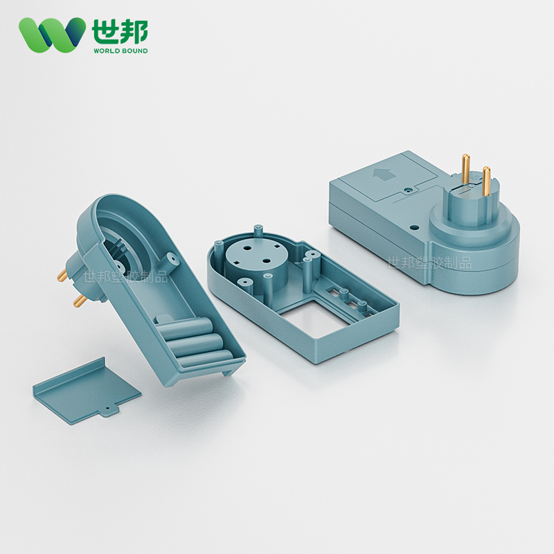 心電圖塑膠外殼注塑件