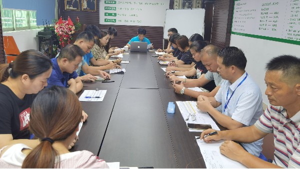 世邦注塑模具加工工廠經營狀況會議