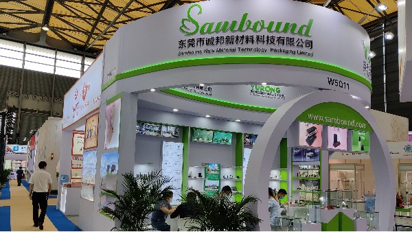 走進26屆中國美容博覽會，了解化妝品包材前沿動態